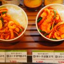 군산오징어 이미지