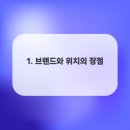 경주타이어