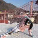버거킹지산점 | 겨울이 기다려지는 이유 : 지산스키장 일요일 오전 후기