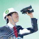 안전제일 이미지