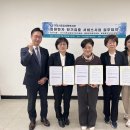 구리시사회복지관 더코리아