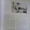 지인준 Daum카페