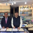 뉴페이스안경 이미지