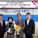 엔지니 이미지