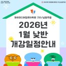 [디지털]영상편집 오후반 | 남양주전산회계학원 자격증 과정 안내 및 실제 수강 후기!!!