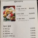 스시자카 이미지