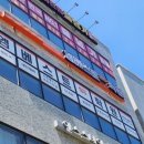 엠베스트SE옥정호수캠퍼스학원