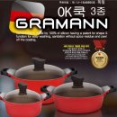 그라만코리아 이미지