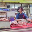 제주서문시장 이미지