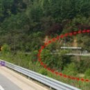 물건가든민박 이미지