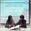 주식회사 예술숲 이미지