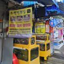 풍덕주택길 이미지