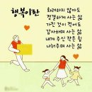 🥰다이어트는 최고 성형입니다🥰 이미지