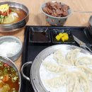 진밀면