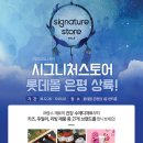 스팟통신 이미지