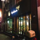교촌치킨 연향점 - 161555 | 교촌치킨 연향점