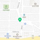 남서광마을입구 (남서광마을방면) 이미지