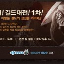 아발론 엔터테인먼트 이미지