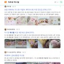 유진상재 | 투자전략 , 관심종목 :: AMD 관련주 (삼성 HBM 밸류체인 - 이오테크닉스 , 테크윙, 솔브레인, 동진...