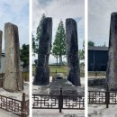 상주 복룡동 석조여래좌상 이미지