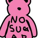 댕댕이 베이커리 이미지