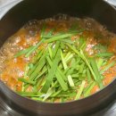 하남사랑공인중개사사무소 이미지