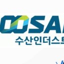 (주)금화피에스시 이미지