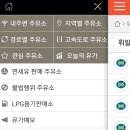 오피스넷앞 이미지