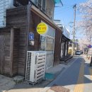 목천닭발 이미지
