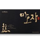 고려식품 이미지