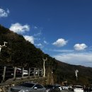 삼성궁주차장 | 경남 하동 가볼 만한 곳 가을 단풍 명소 삼성궁 다녀온 후기 (입장료,주차장,식당,낙엽상태)