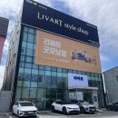 명성사무가구 | 광주가구할인매장 종결자! 이사,웨딩 페어로 예산 200% 아끼는 비결