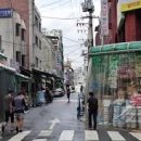 답십리유통 네이버블로그