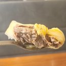 부천샤브샤브 원종역맛집 샤브온담 후기