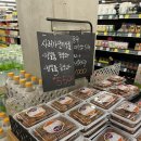 (주)사러가