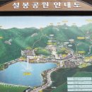 부학루 이미지