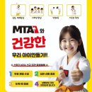 늘찬태권도 이미지