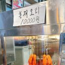 준우네분식
