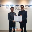 디커뮤니케이션