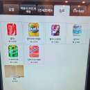 마녀김밥중동점 이미지
