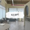효원로94번길 이미지
