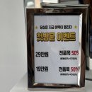 솜컨설팅