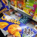 2026년 한정판 오리온 신상과자 촉촉한 황치즈칩 품절대란 중 동네마트에서 겨우겨우 만난 후기