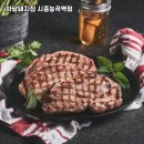 하남돼지집시흥능곡역점