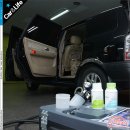 아이카케어, 차안 냄새제거와 항균처리에 효과좋은 피톤치드 캡슐 시공