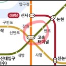 뚝섬한강공원-93 이미지