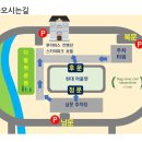 남문 피씨 | [대전 루이비스 가는 법][루이비스 주차안내] 모바일 청첩장 오시는길 어떻게 넣지..?