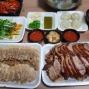 대성왕족발 - 남동구 담방로47번길 14-5 | 대성왕족발