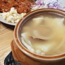 대화아파트 이미지