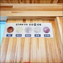 정성찐빵 이미지